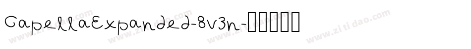 CapellaExpanded-8v3n字体转换