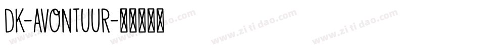 DK-Avontuur字体转换