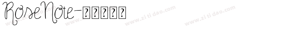 RoseNote字体转换