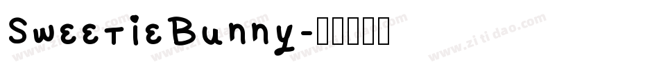 SweetieBunny字体转换