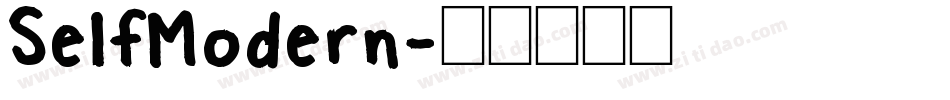 SelfModern字体转换