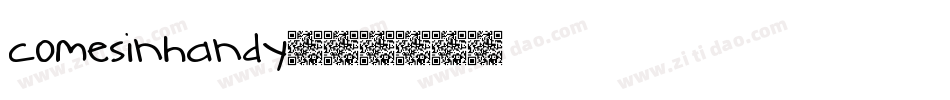 comesinhandy字体转换