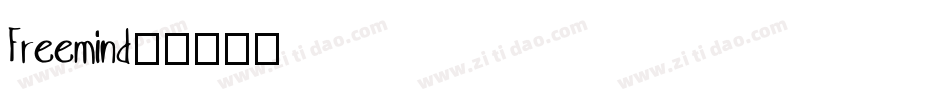 Freemind字体转换