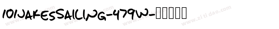 101JakesSailing-479W字体转换