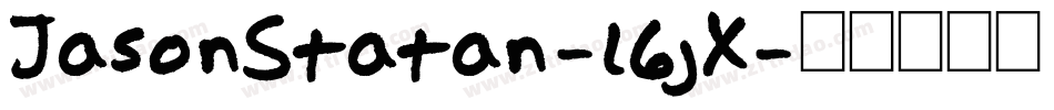JasonStatan-l6jX字体转换