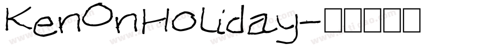 KenOnHoliday字体转换