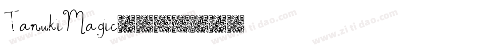 TanukiMagic麦字体转换