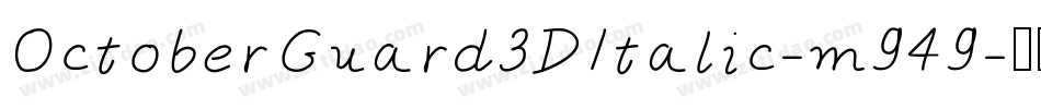 OctoberGuard3DItalic-m949字体转换