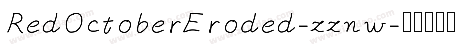 RedOctoberEroded-zznw字体转换