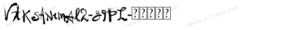 VtksAnimal2-z9PL字体转换