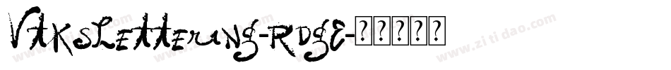 VtksLettering-RDgE字体转换