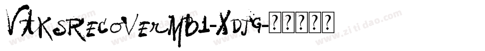 VtksRecoverMb1-XDJG字体转换