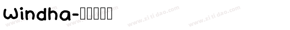 Windha字体转换