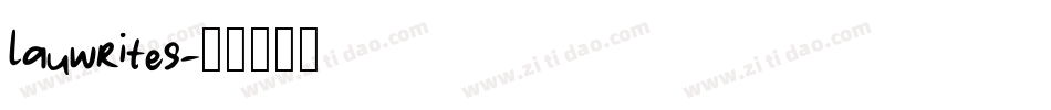 lauwrites字体转换