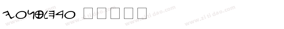 FONTLERO字体转换