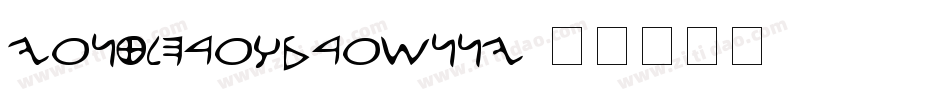 FontleroyBrownNF字体转换