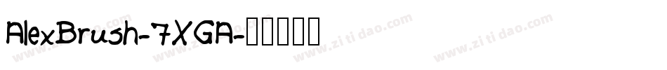 AlexBrush-7XGA字体转换