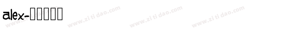 alex字体转换