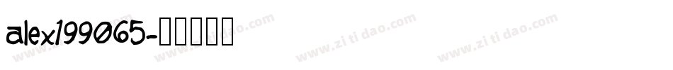 alex199065字体转换