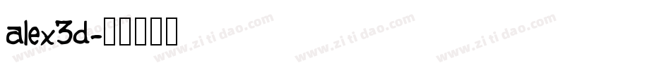 alex3d字体转换