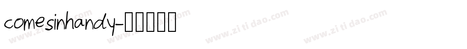comesinhandy字体转换