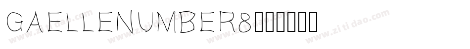 GaelleNumber8字体转换