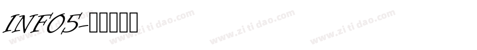 INFO5字体转换