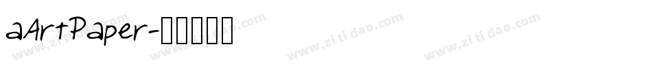 aArtPaper字体转换