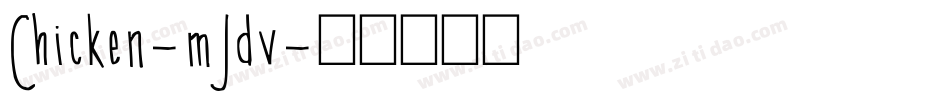 Chicken-mJdv字体转换