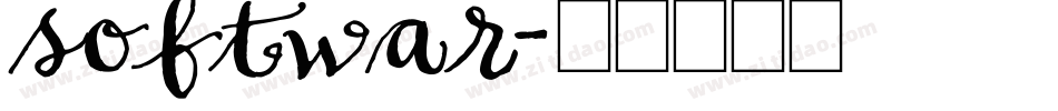 softwar字体转换