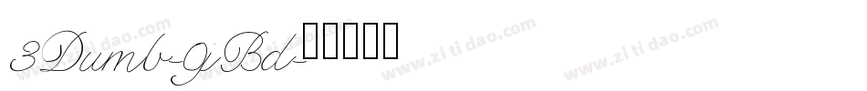 3Dumb-0jBd字体转换