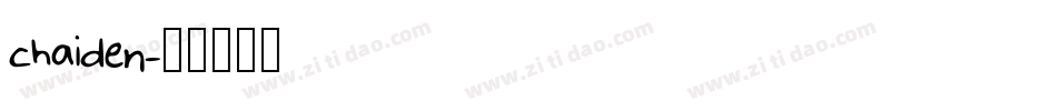 chaiden字体转换