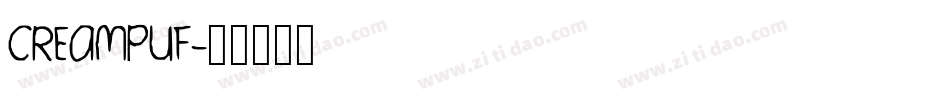 CREAMPUF字体转换