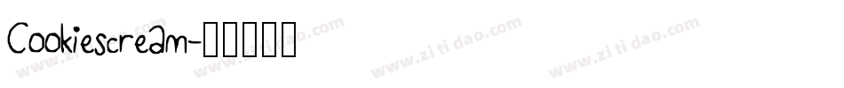 Cookiescream字体转换