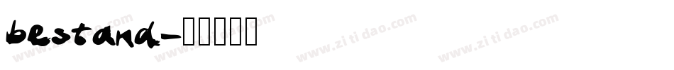 bestand字体转换
