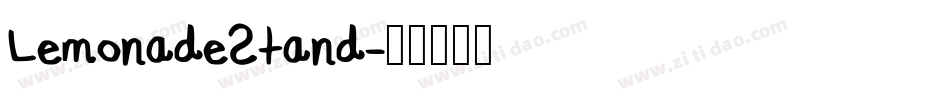 LemonadeStand字体转换