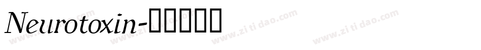 Neurotoxin字体转换