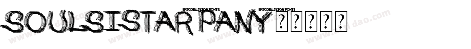 SoulSistar-pany字体转换