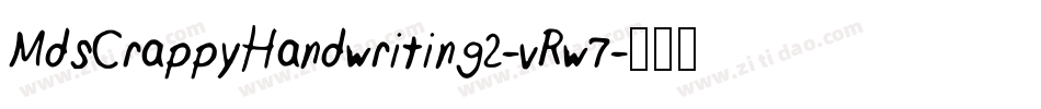 MdsCrappyHandwriting2-vRw7字体转换