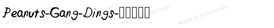 Peanuts-Gang-Dings字体转换
