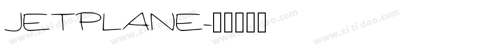 JETPLANE字体转换