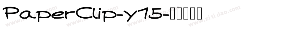 PaperClip-y15字体转换