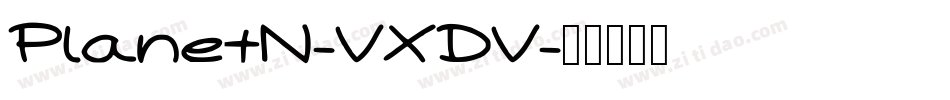 PlanetN-VXDV字体转换