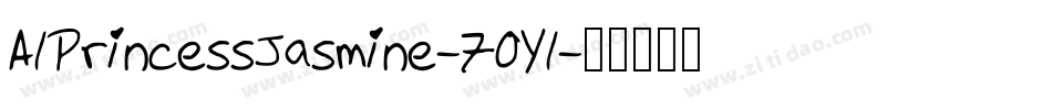 AlPrincessJasmine-7OYl字体转换