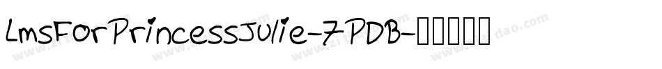LmsForPrincessJulie-7PDB字体转换