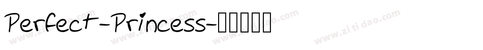 Perfect-Princess字体转换
