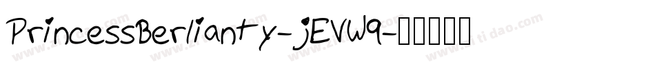 PrincessBerlianty-jEVW9字体转换