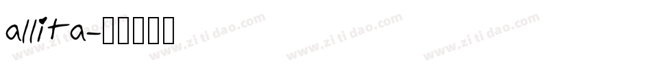 allita字体转换