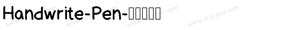 Handwrite-Pen字体转换
