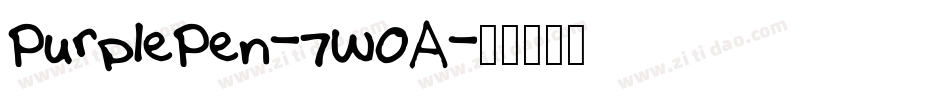 PurplePen-7WOA字体转换